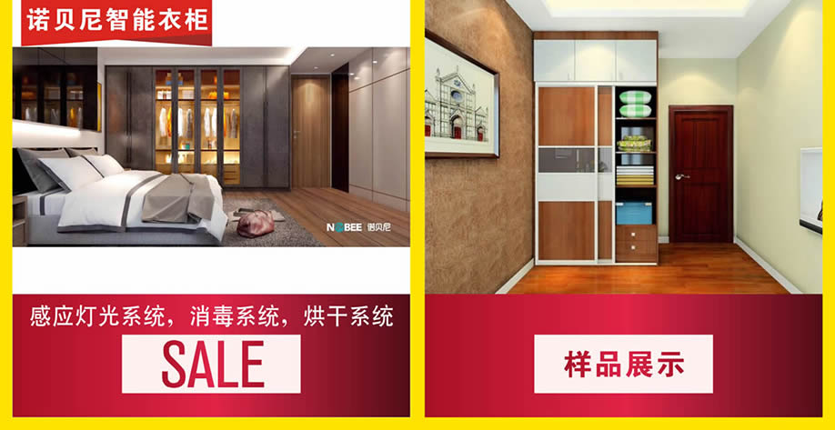 定制11.jpg 定制11.jpg